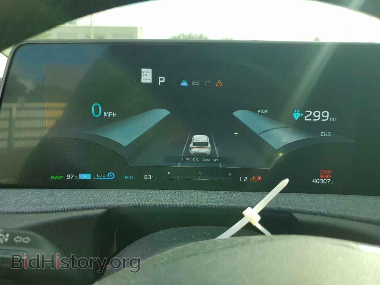2022 KIA EV6 LIGHT - VIN: KNDC34LA2N5060355 - Фото 9