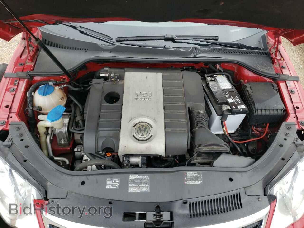 2008 VOLKSWAGEN EOS - VIN: WVWFA71F28V044602 - Фото 7