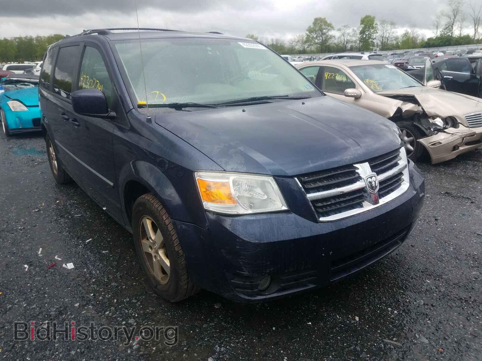 Photo 2D8HN54149R540489 - DODGE CARAVAN 2009