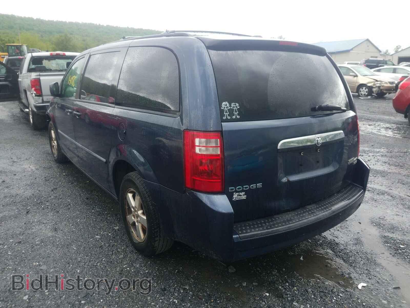 2009 DODGE CARAVAN - VIN: 2D8HN54149R540489 - Фото 3