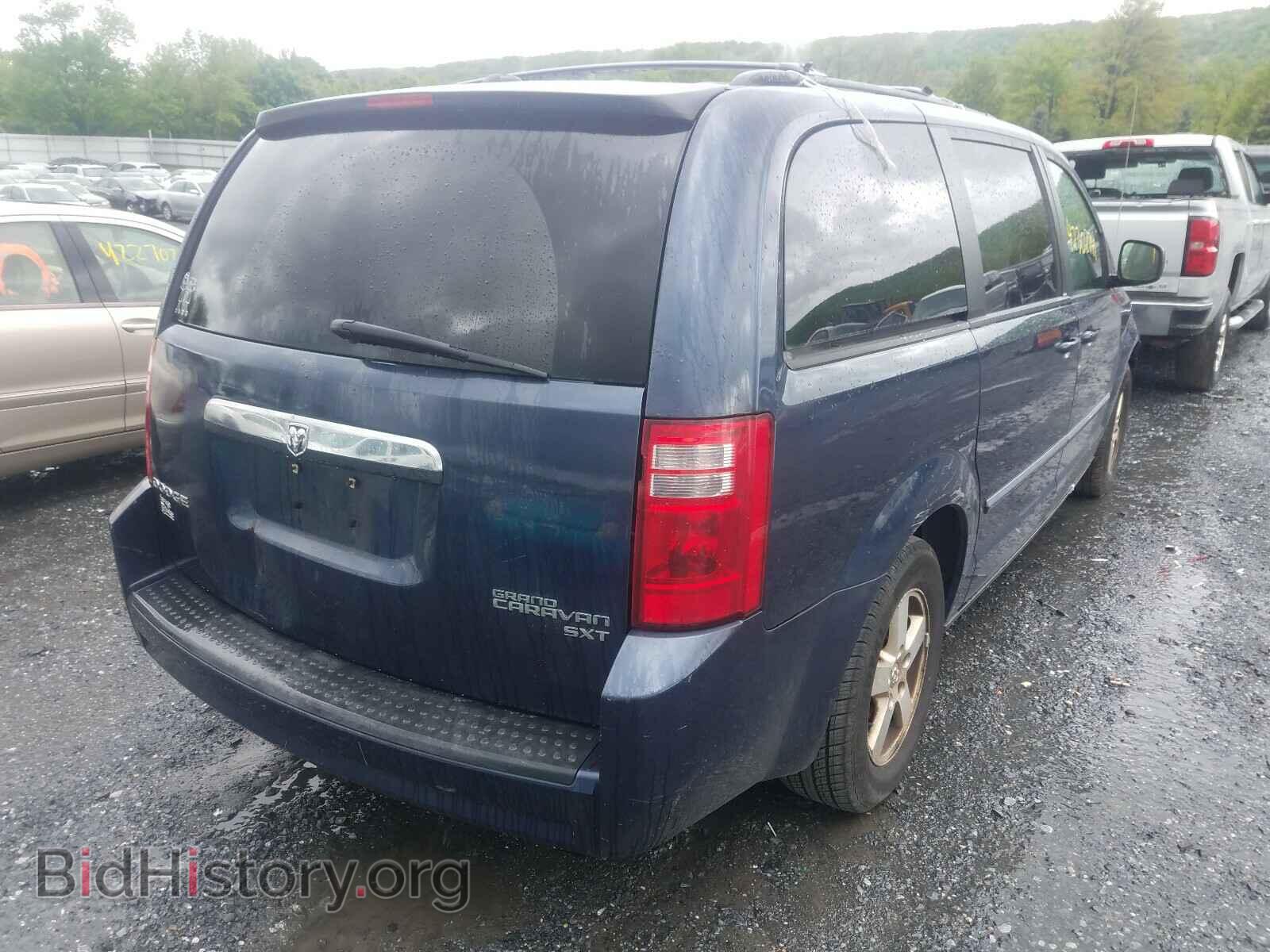 2009 DODGE CARAVAN - VIN: 2D8HN54149R540489 - Фото 4