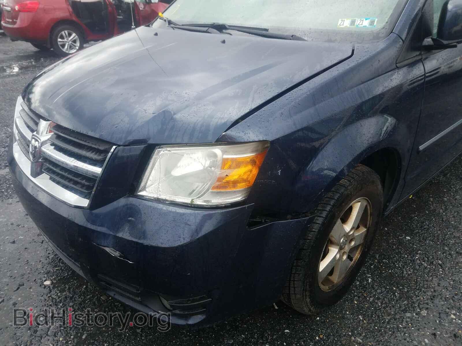 2009 DODGE CARAVAN - VIN: 2D8HN54149R540489 - Фото 9