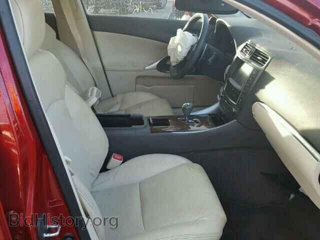 2013 LEXUS IS250 - VIN: JTHBF5C28D5190574 - Фото 5