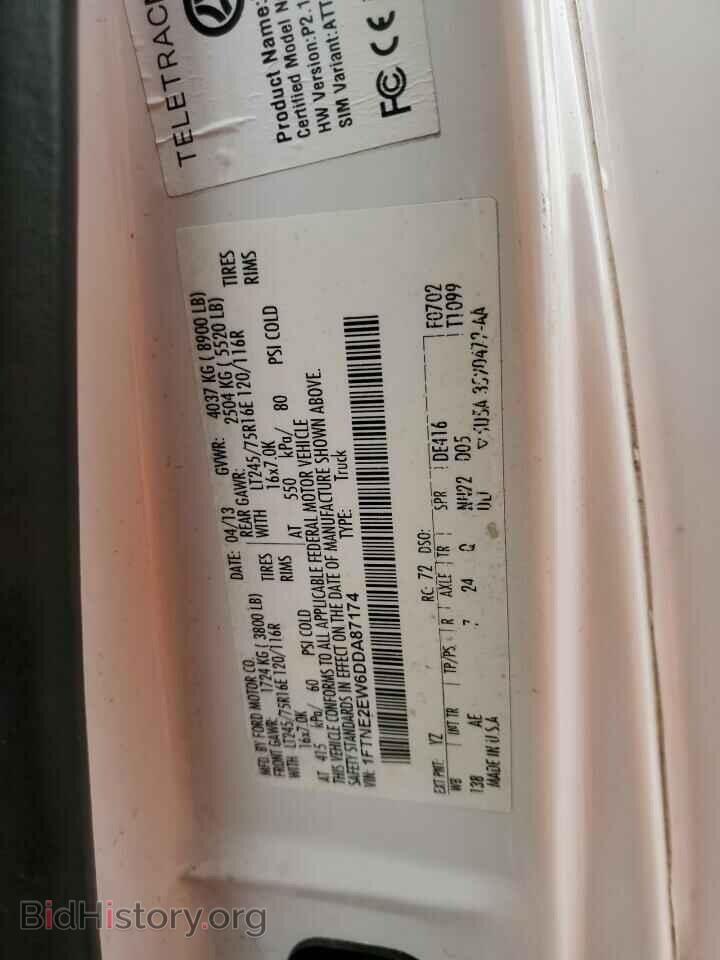 2013 FORD ECONOLINE - VIN: 1FTNE2EW6DDA87174 - Photo 14
