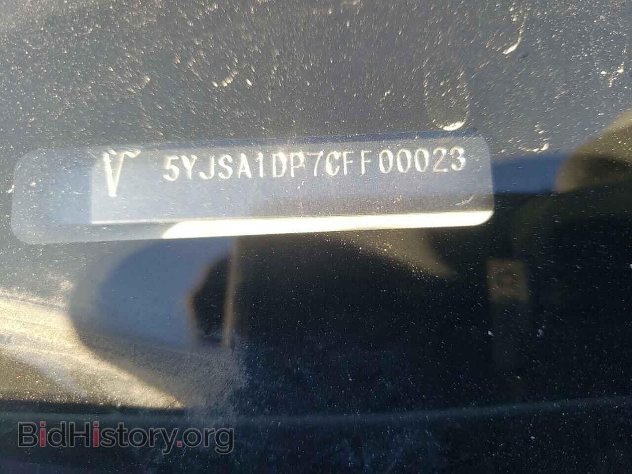 2012 TESLA MODEL S - VIN: 5YJSA1DP7CFF00023 - Фото 12