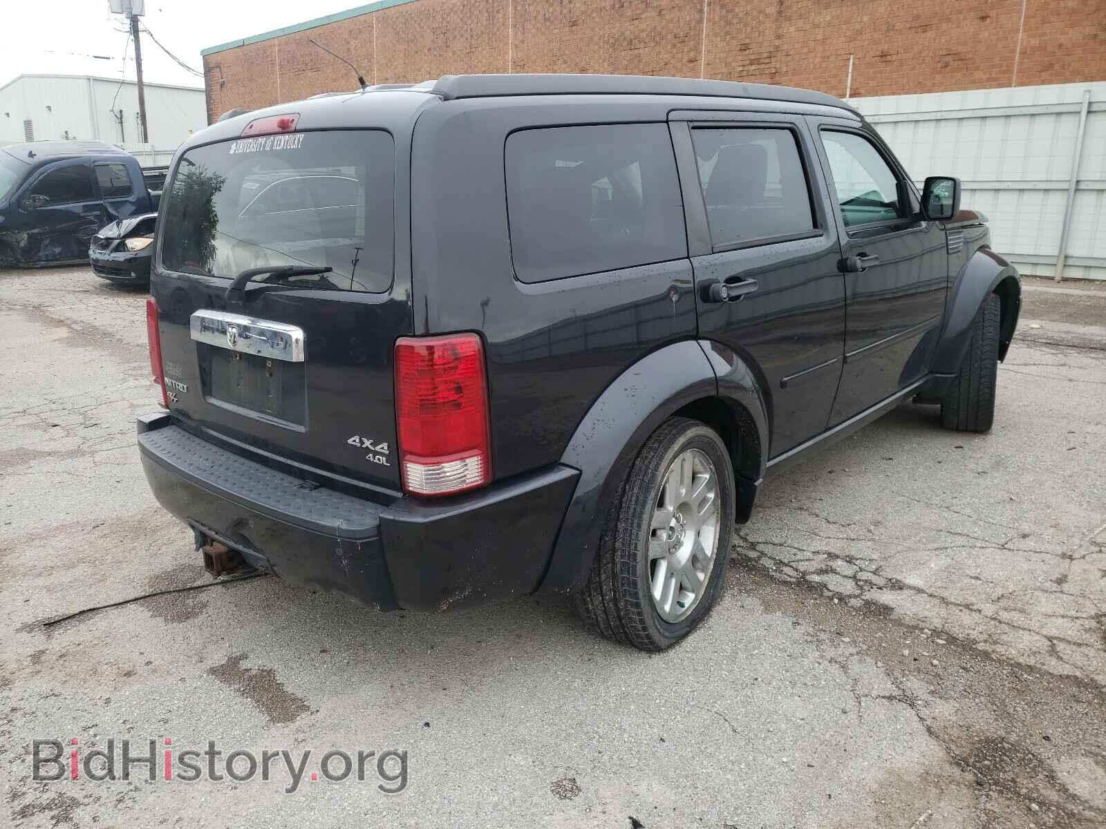 2008 DODGE NITRO - VIN: 1D8GU58628W147715 - Фото 4