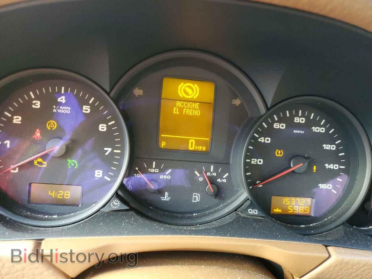 2008 PORSCHE CAYENNE - VIN: WP1AA29P28LA28663 - Фото 9