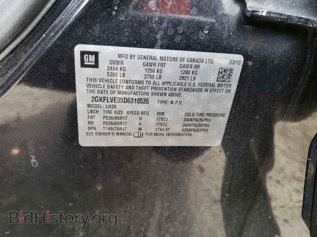 2013 GMC TERRAIN - VIN: 2GKFLVE35D6310535 - Фото 13