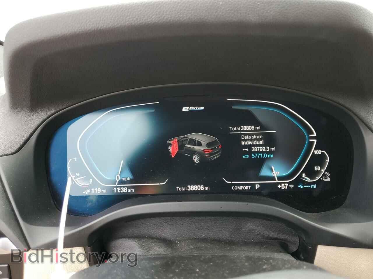 2021 BMW X3 - VIN: 5UXTS1C04M9H69919 - Фото 9
