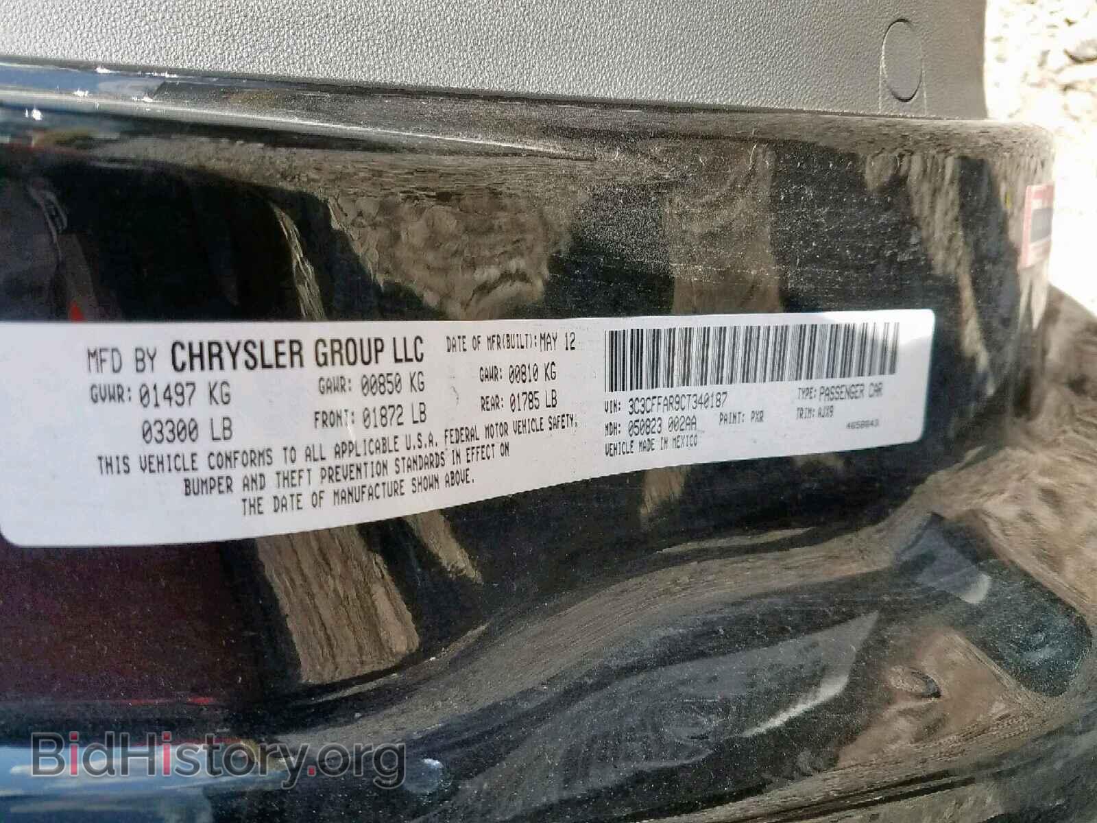 2012 FIAT 500 - VIN: 3C3CFFAR9CT340187 - Photo 10