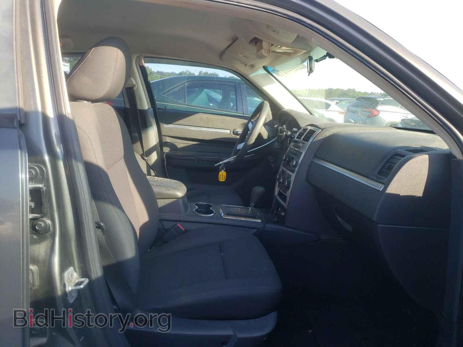 2008 DODGE CHARGER - VIN: 2B3KA33G78H174088 - Фото 5