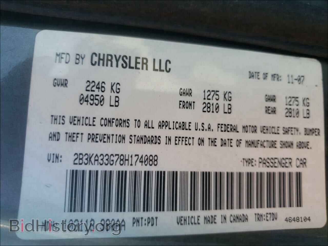2008 DODGE CHARGER - VIN: 2B3KA33G78H174088 - Фото 10
