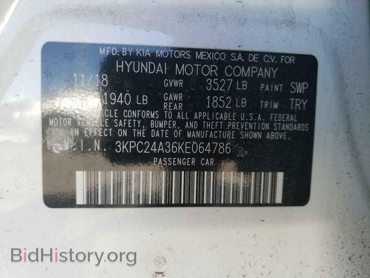 2019 HYUNDAI ACCENT - VIN: 3KPC24A36KE064786 - Фото 10