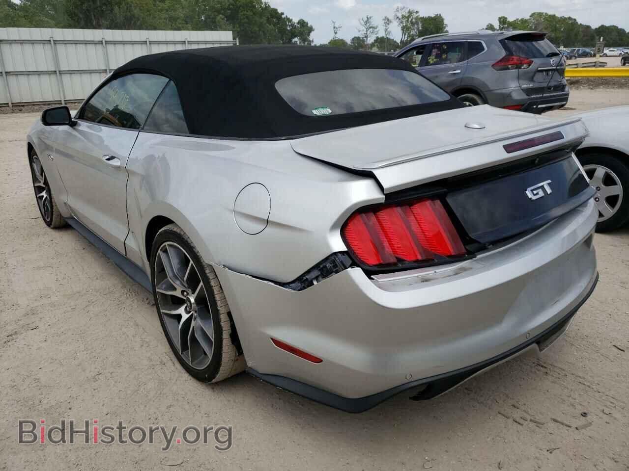 2015 FORD MUSTANG - VIN: 1FATP8FF6F5357543 - Фото 3