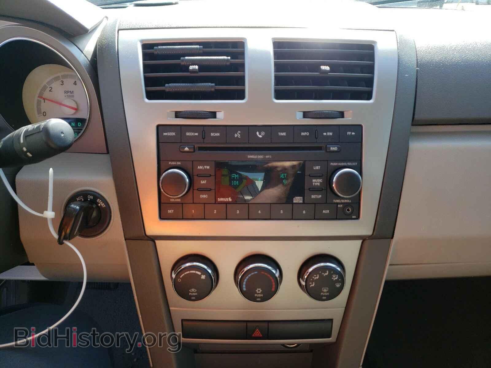2008 DODGE AVENGER - VIN: 1B3LC56R48N103154 - Фото 9