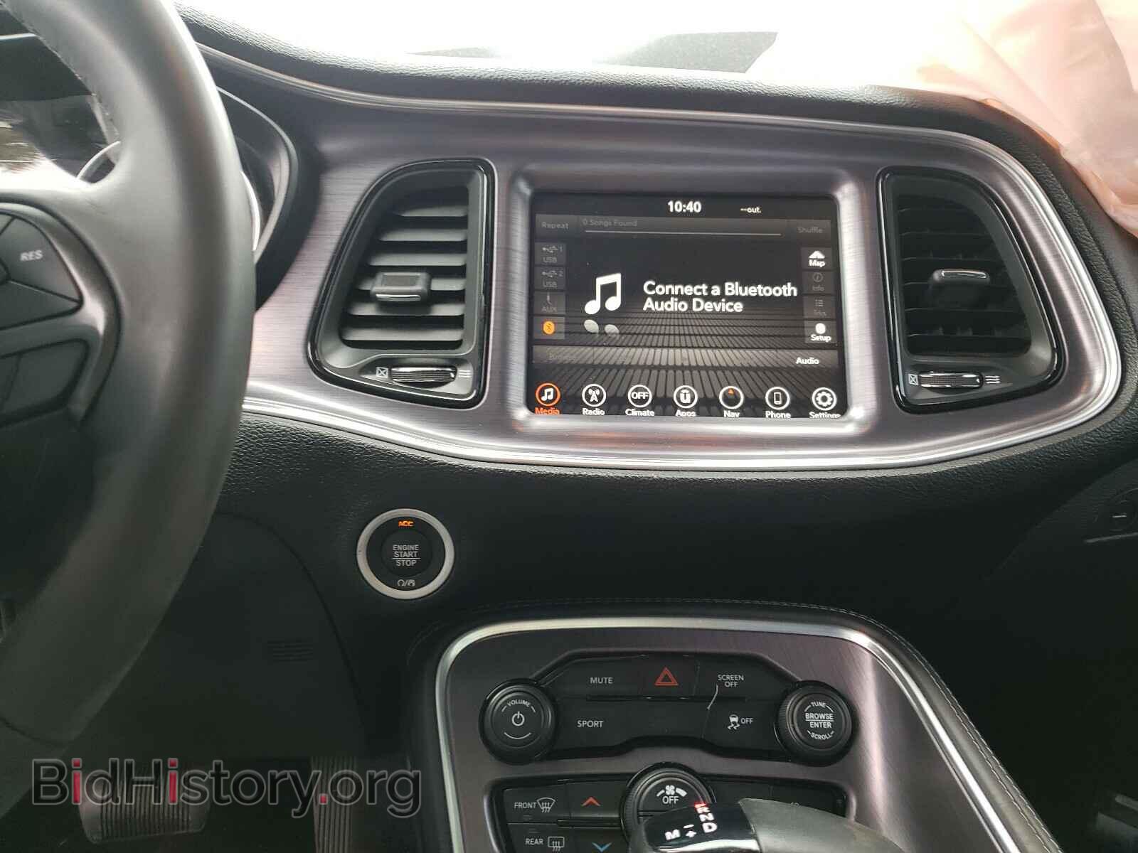 2017 DODGE CHALLENGER - VIN: 2C3CDZBT3HH656217 - Фото 9