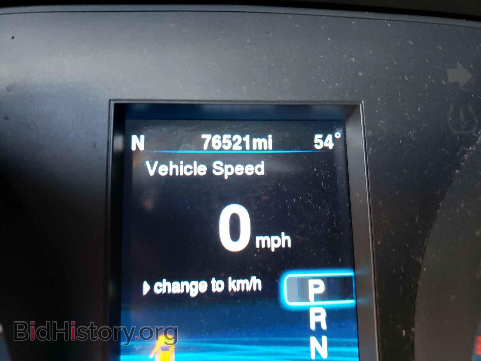 2014 CHRYSLER 300 - VIN: 2C3CCARG8EH232895 - Фото 8