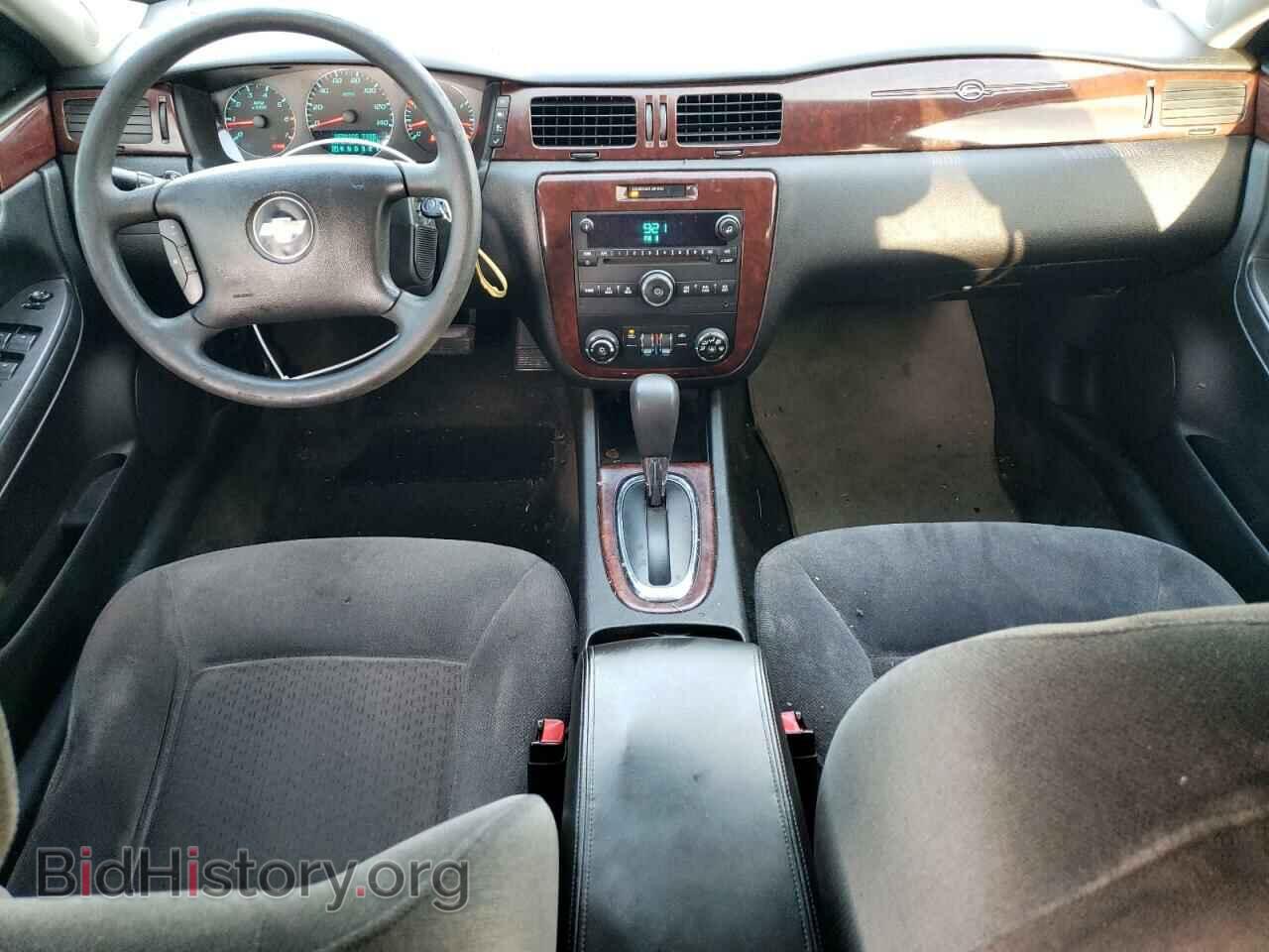 2009 CHEVROLET IMPALA - VIN: 2G1WT57N191293448 - Фото 8