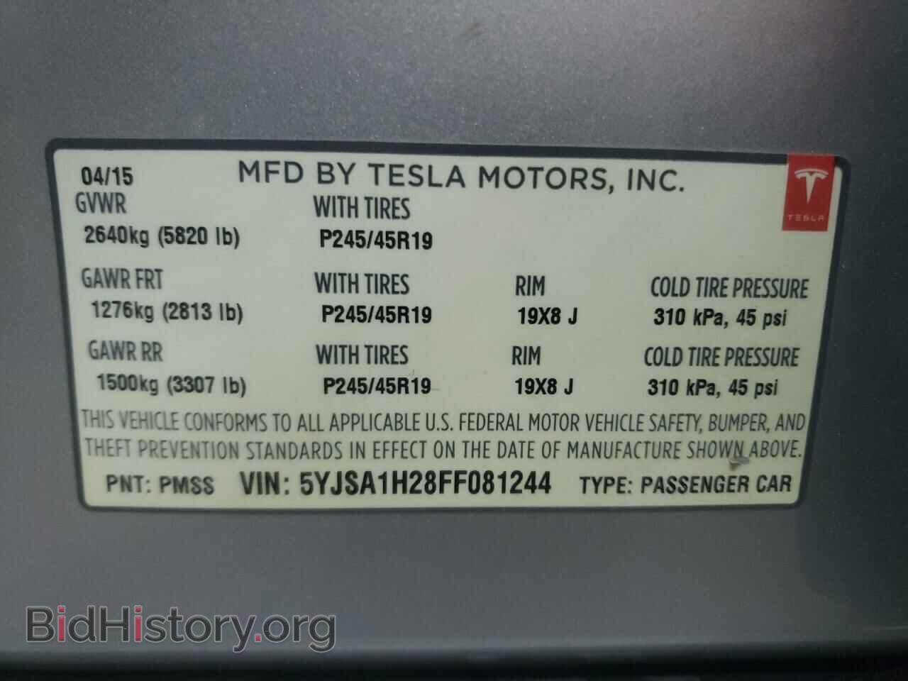 2015 TESLA MODEL S - VIN: 5YJSA1H28FF081244 - Photo 10