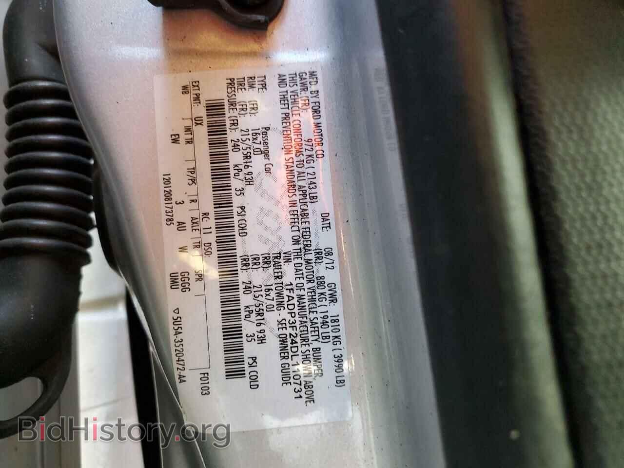 2013 FORD FOCUS - VIN: 1FADP3F24DL110731 - Фото 12