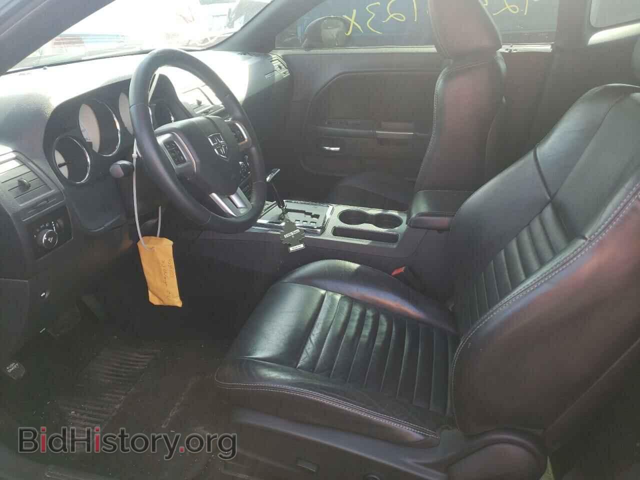 2013 DODGE CHALLENGER - VIN: 2C3CDYBT0DH511172 - Photo 7