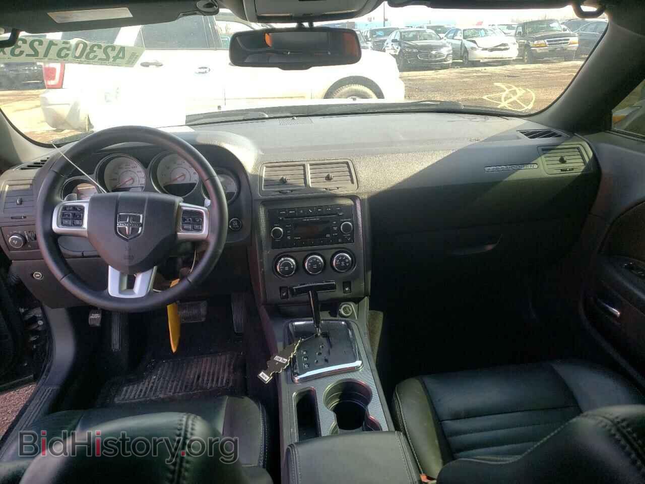 2013 DODGE CHALLENGER - VIN: 2C3CDYBT0DH511172 - Photo 8