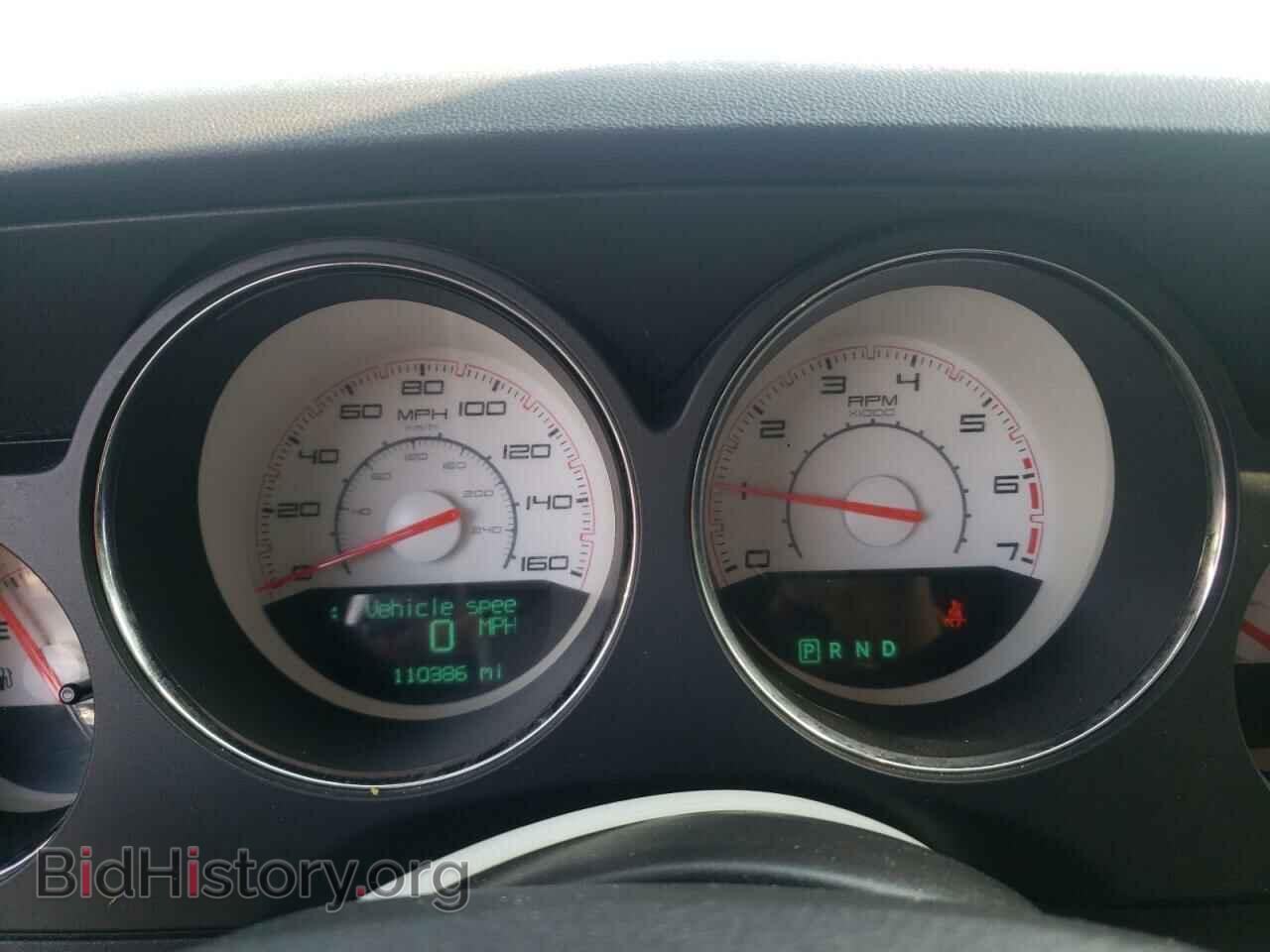 2013 DODGE CHALLENGER - VIN: 2C3CDYBT0DH511172 - Photo 9
