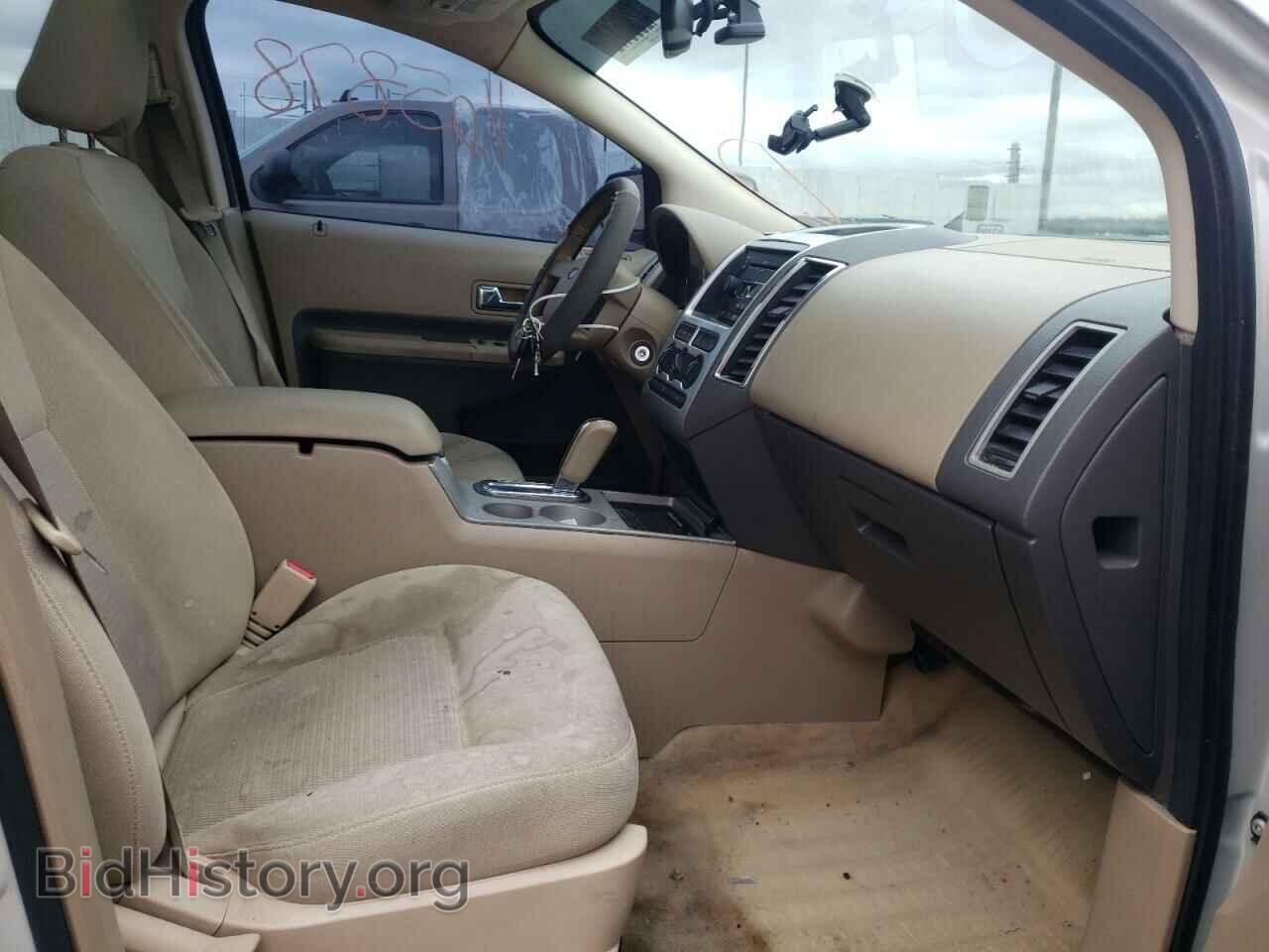2007 FORD EDGE - VIN: 2FMDK48C27BB64209 - Photo 5