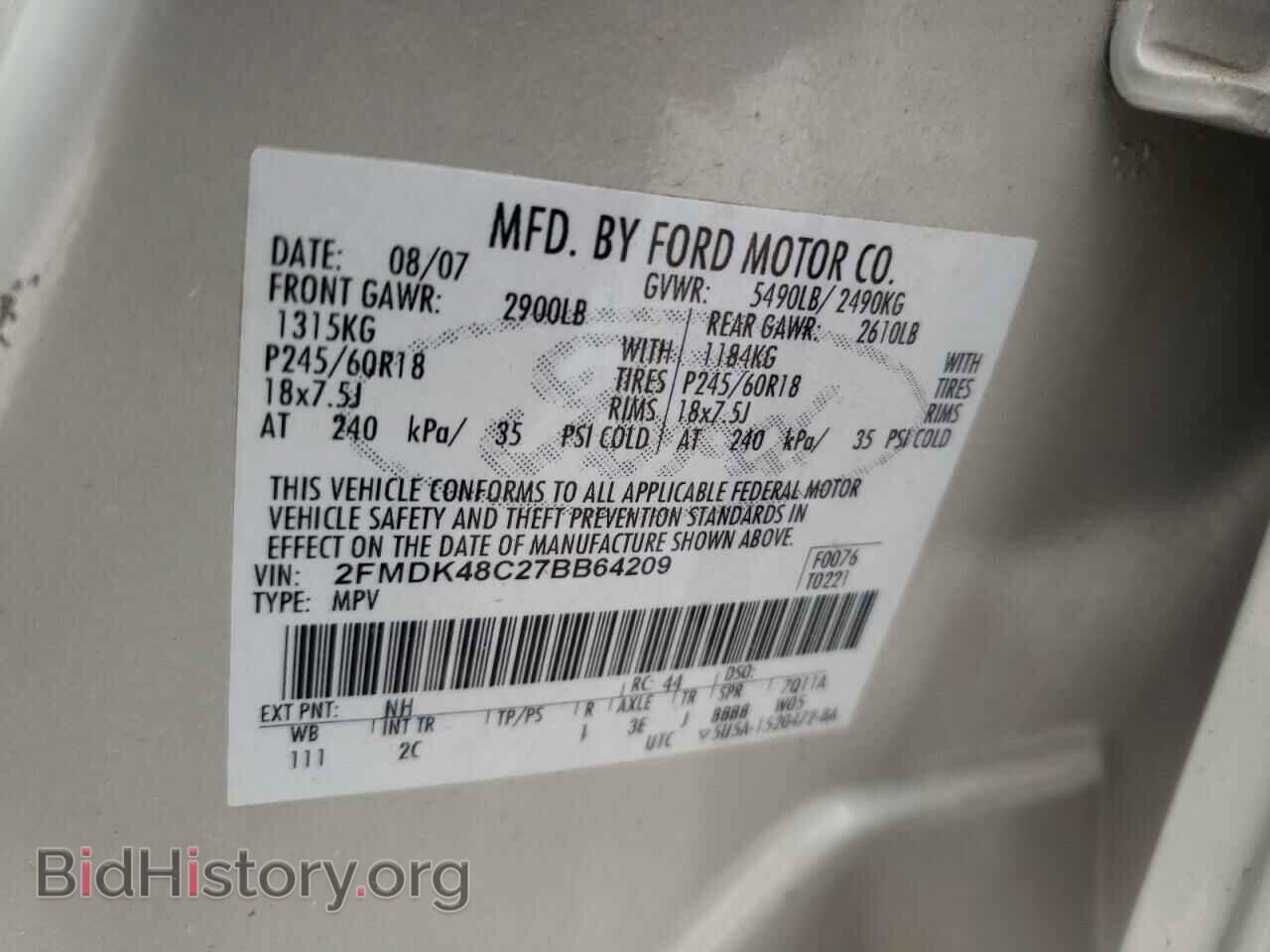 2007 FORD EDGE - VIN: 2FMDK48C27BB64209 - Photo 10