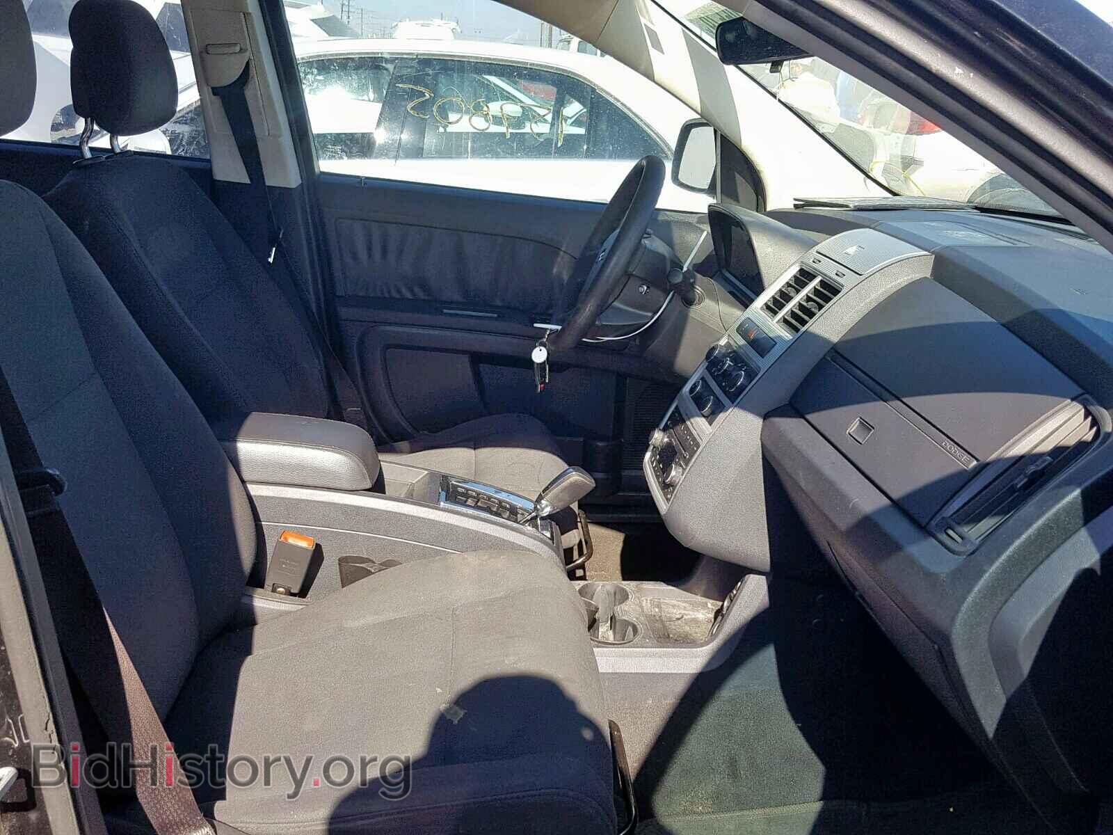 2010 DODGE JOURNEY SE - VIN: 3D4PG4FBXAT183473 - Фото 5