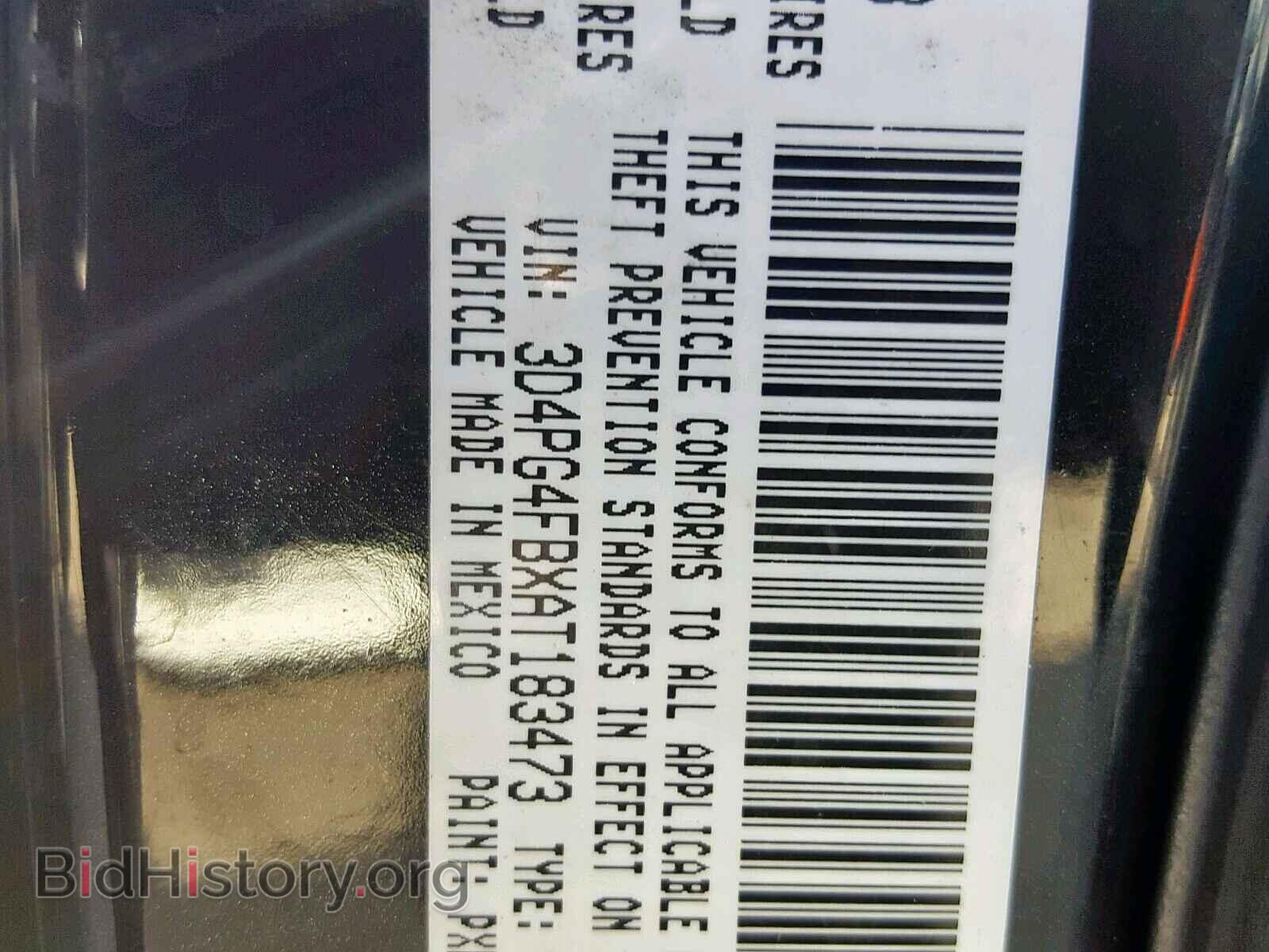 2010 DODGE JOURNEY SE - VIN: 3D4PG4FBXAT183473 - Фото 10