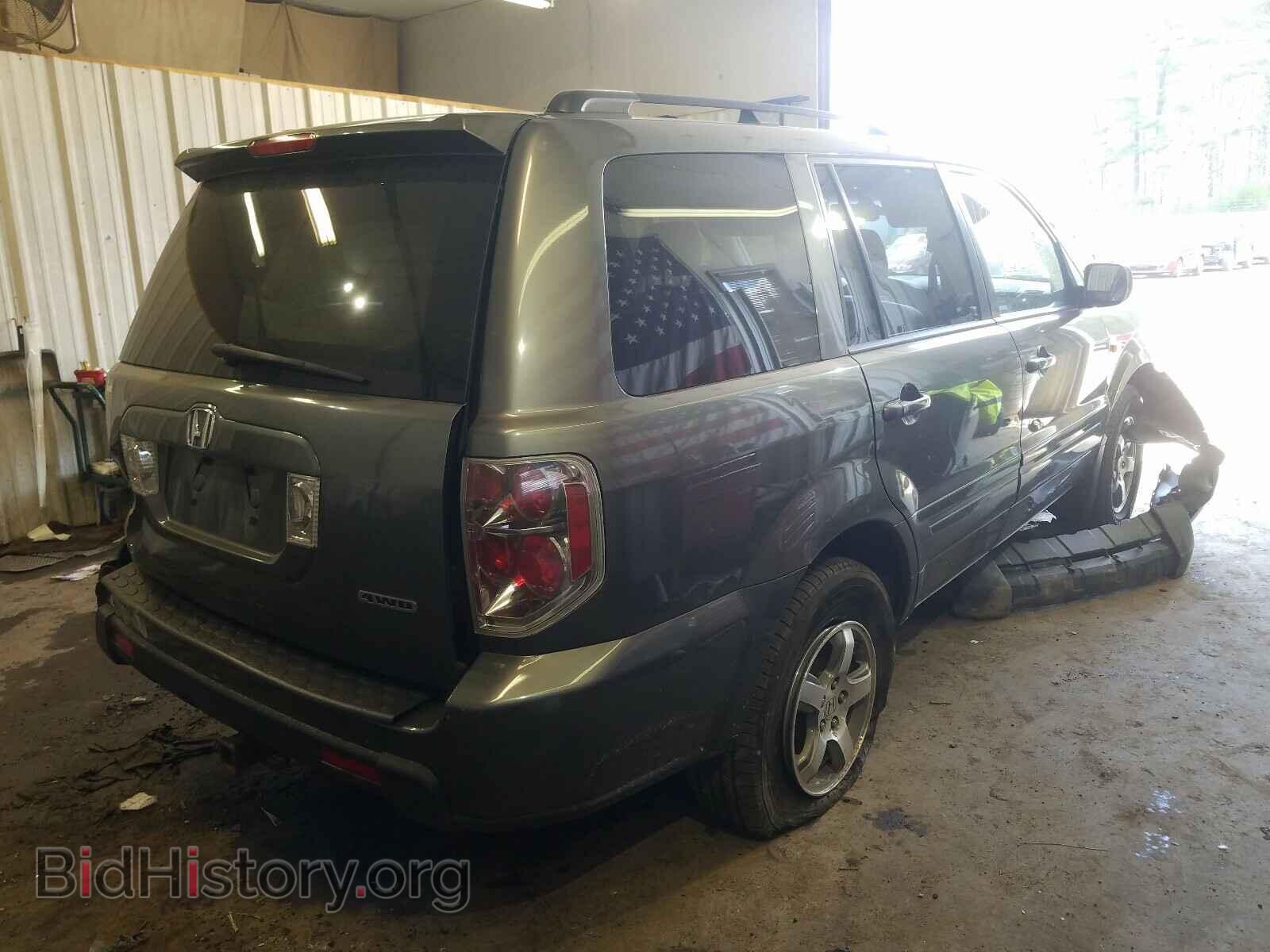 2008 HONDA PILOT - VIN: 5FNYF18698B019580 - Photo 4