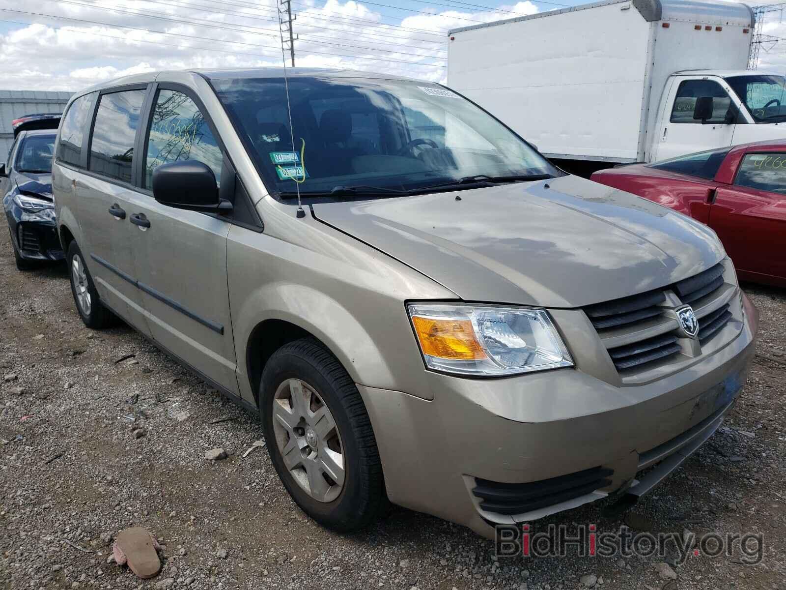 Photo 1D8HN44H98B139637 - DODGE GRAND CARA 2008