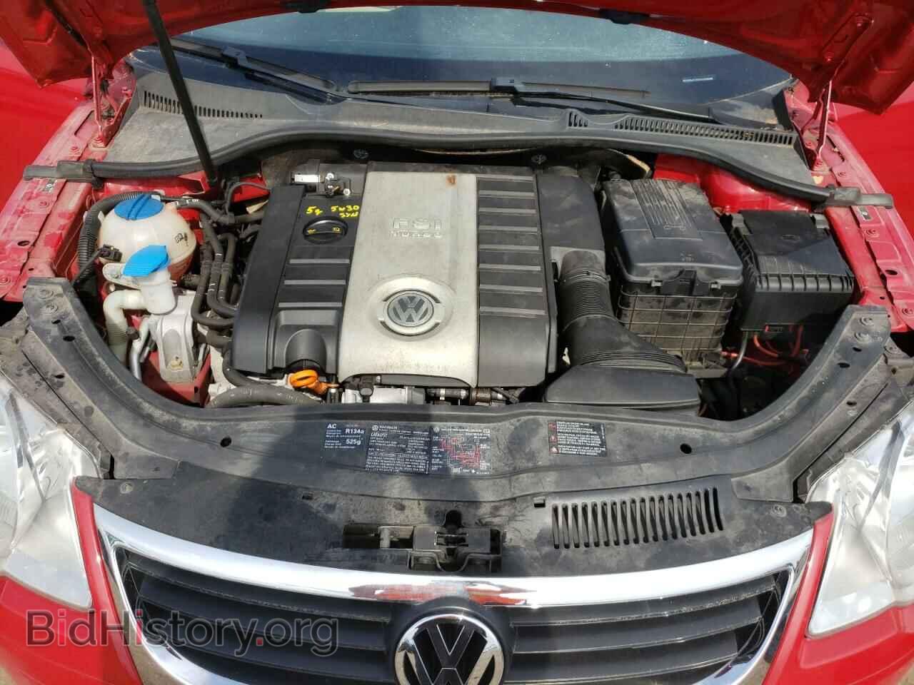 2007 VOLKSWAGEN EOS - VIN: WVWBA71F07V034048 - Фото 7