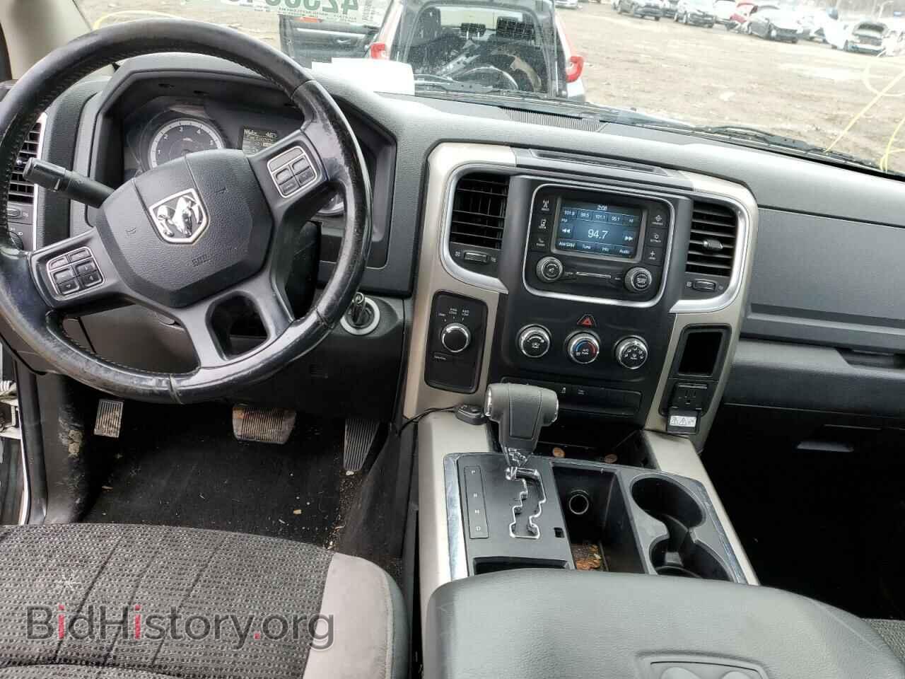 2013 RAM 1500 - VIN: 1C6RR7LT2DS696373 - Фото 8