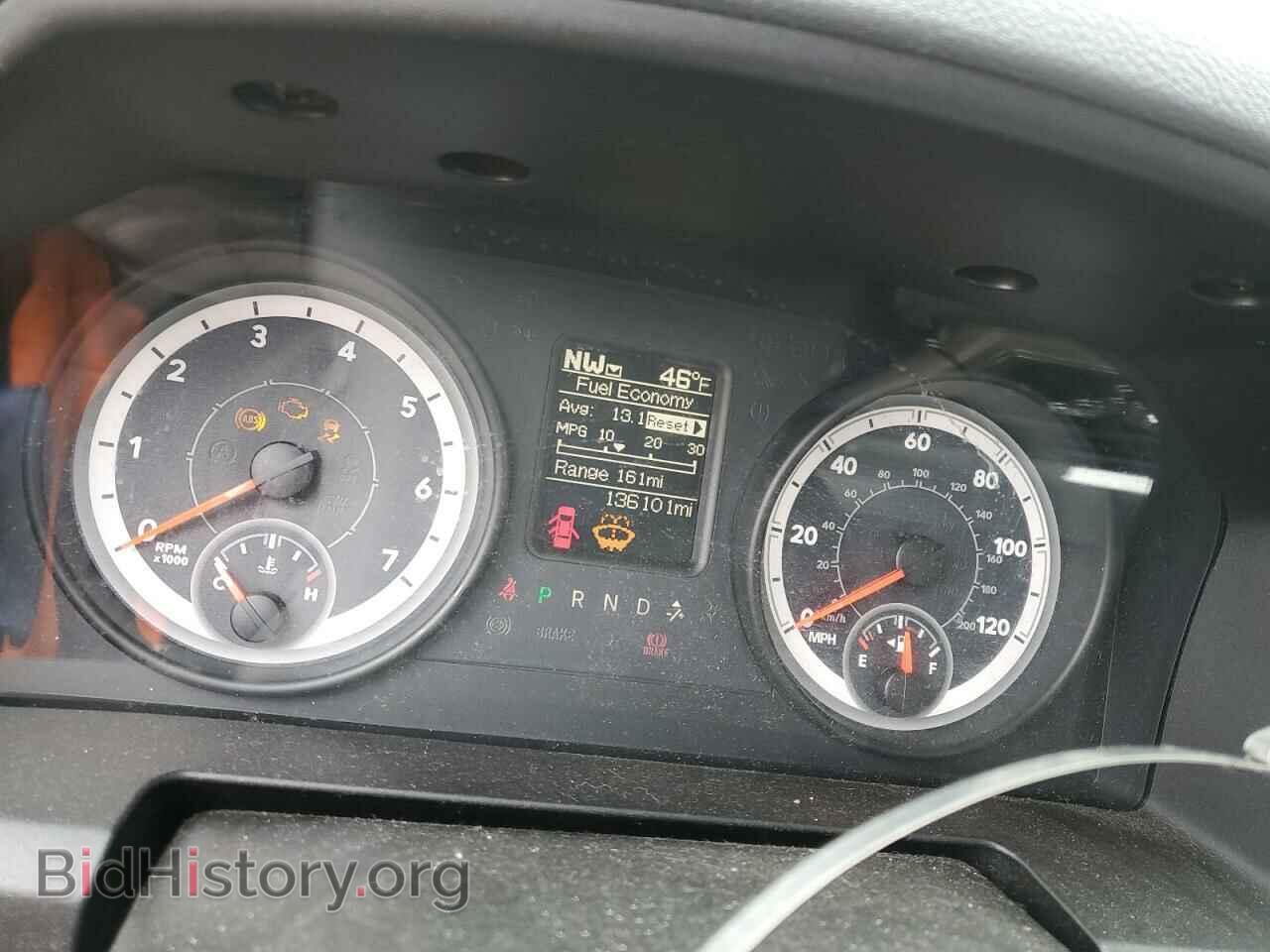 2013 RAM 1500 - VIN: 1C6RR7LT2DS696373 - Фото 9