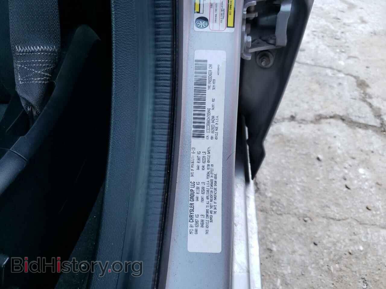 2013 CHRYSLER 200 - VIN: 1C3CCBBB6DN765046 - Фото 12