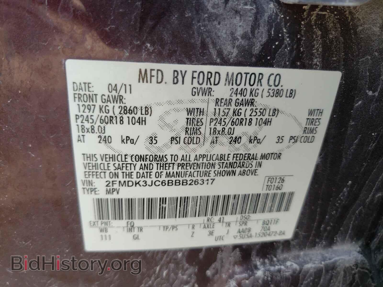 2011 FORD EDGE - VIN: 2FMDK3JC6BBB26317 - Фото 10