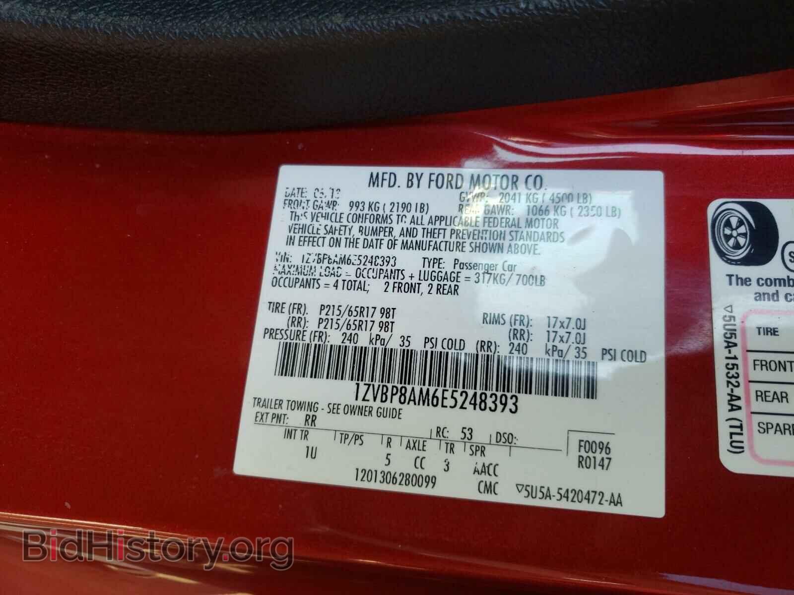 2014 FORD MUSTANG - VIN: 1ZVBP8AM6E5248393 - Фото 10