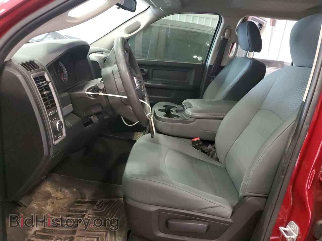 2015 RAM 1500 - VIN: 1C6RR7FT5FS646811 - Фото 7