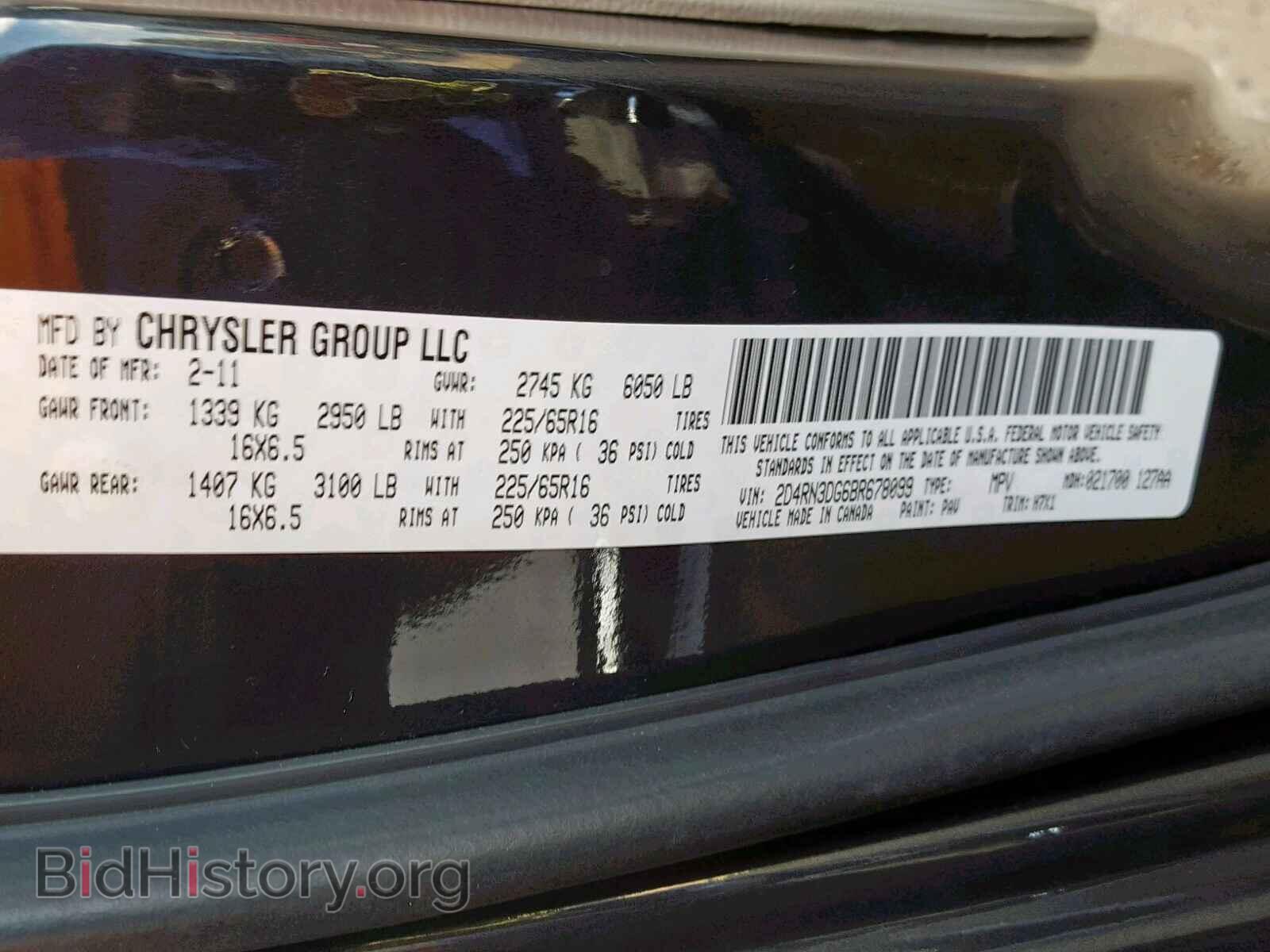 2011 DODGE GRAND CARA - VIN: 2D4RN3DG6BR678099 - Фото 10