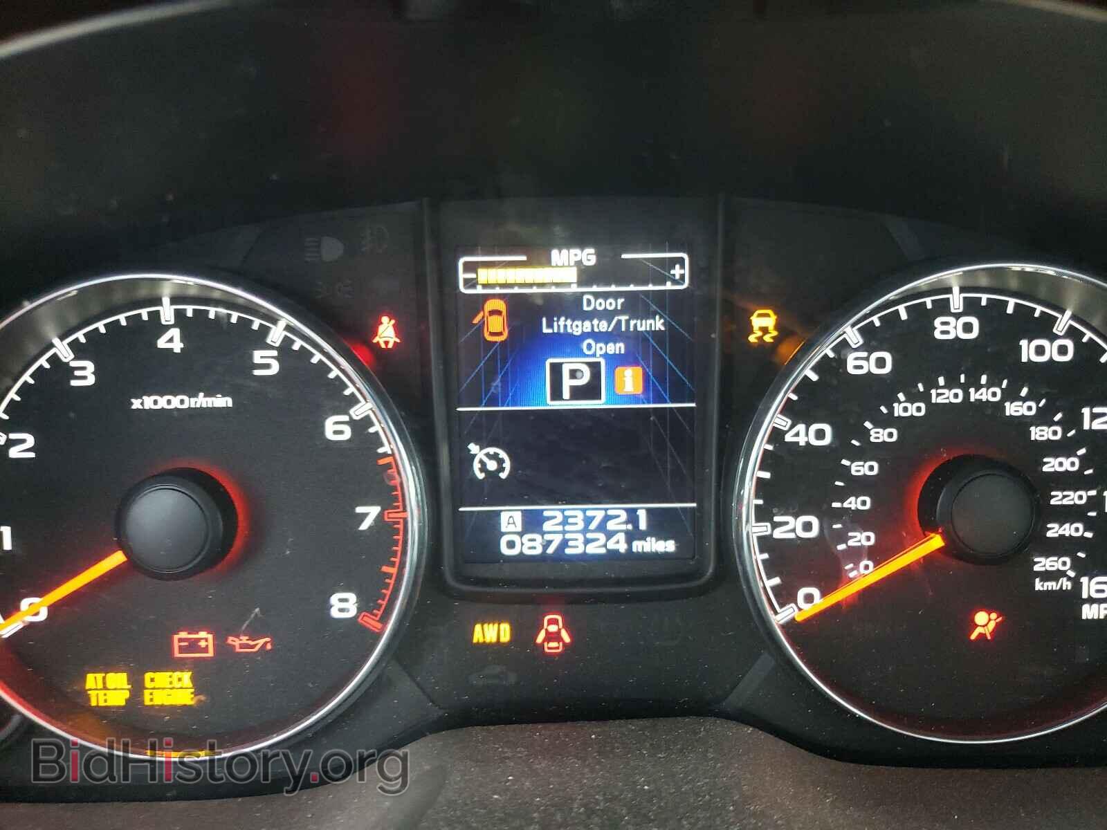 2014 SUBARU OUTBACK - VIN: 4S4BRDLC9E2327743 - Фото 7