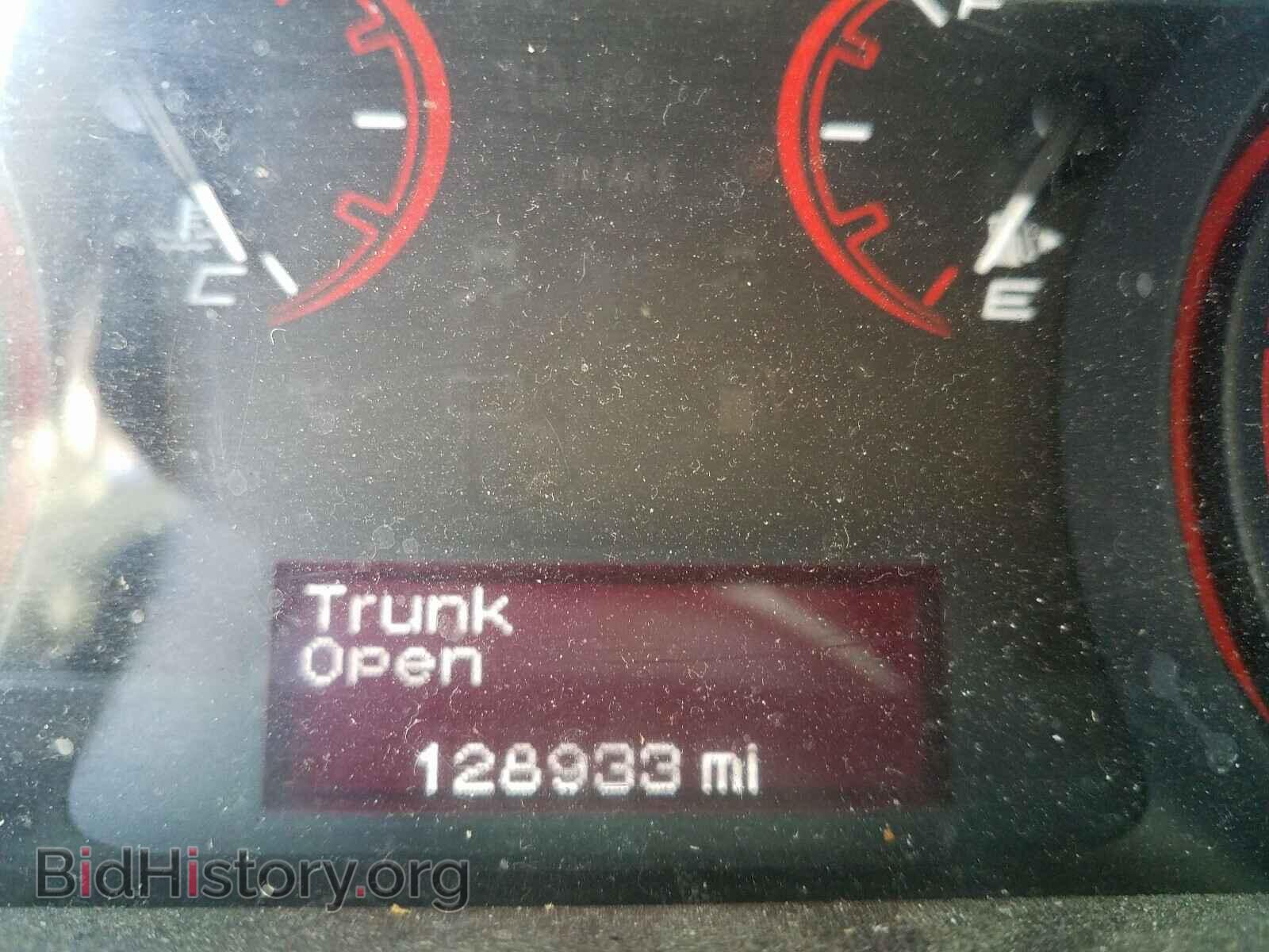 2014 DODGE DART - VIN: 1C3CDFBB6ED867331 - Фото 8