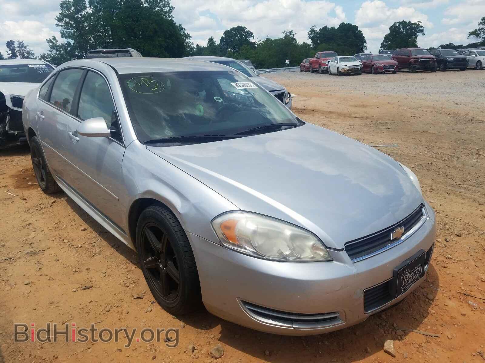 Фотография 2G1WF5EK6B1311299 - CHEVROLET IMPALA 2011
