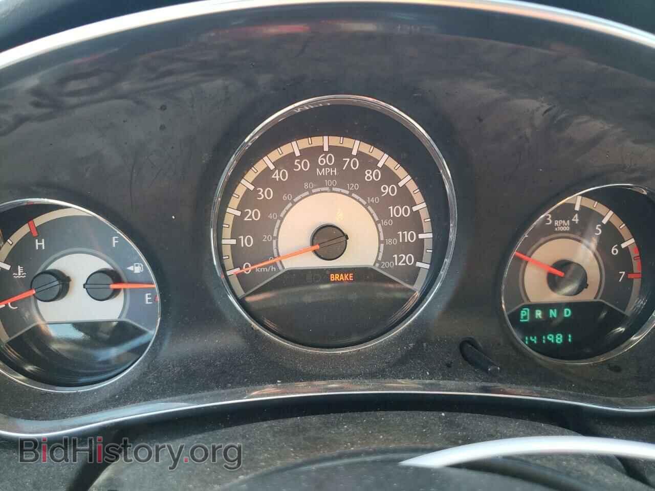 2012 CHRYSLER 200 - VIN: 1C3CCBAB1CN317877 - Фото 9