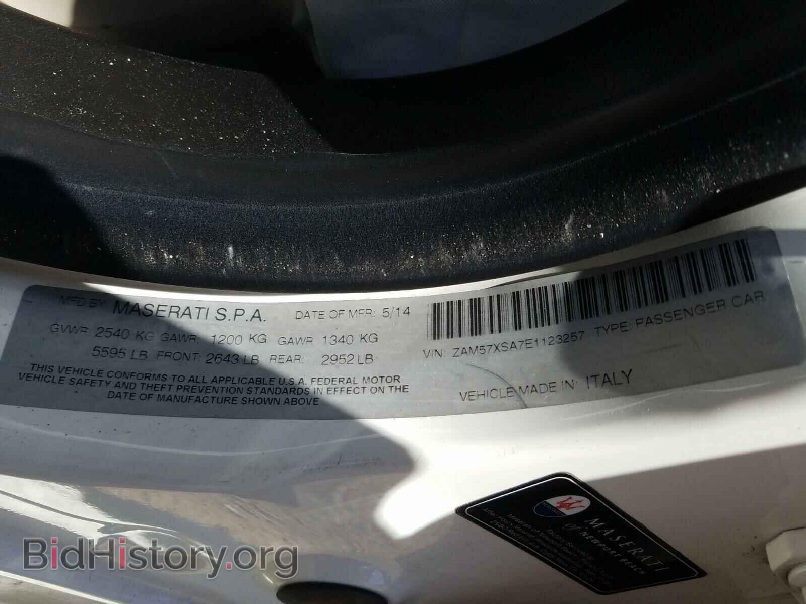 2014 MASERATI ALL MODELS - VIN: ZAM57XSA7E1123257 - Фото 10