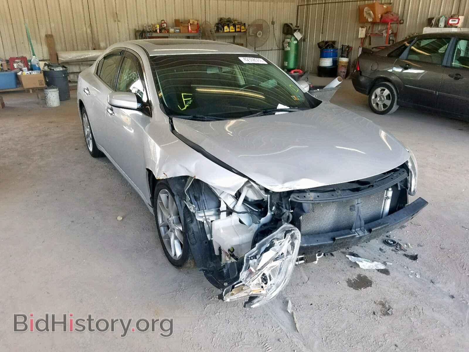 Photo 1N4AA5AP9EC434794 - NISSAN MAXIMA S 2014