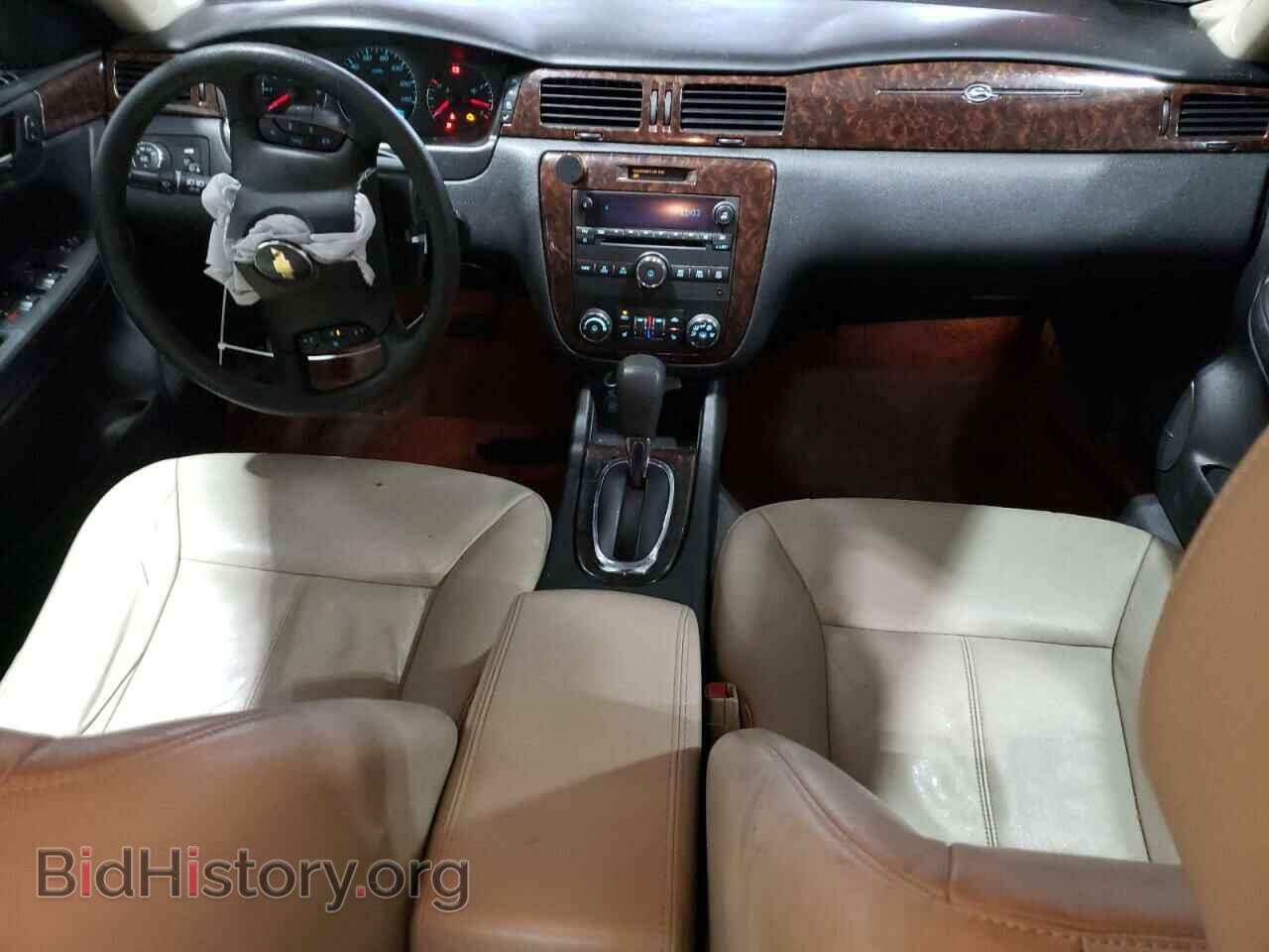 2015 CHEVROLET IMPALA - VIN: 2G1WC5E34F1158624 - Фото 8