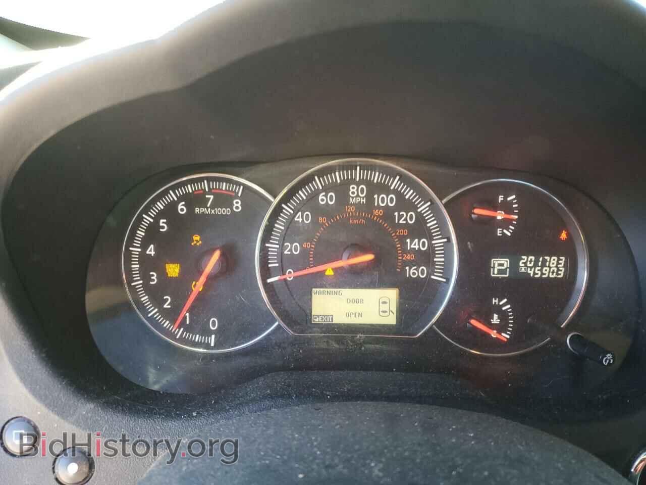 2012 NISSAN MAXIMA - VIN: 1N4AA5AP2CC823743 - Фото 9