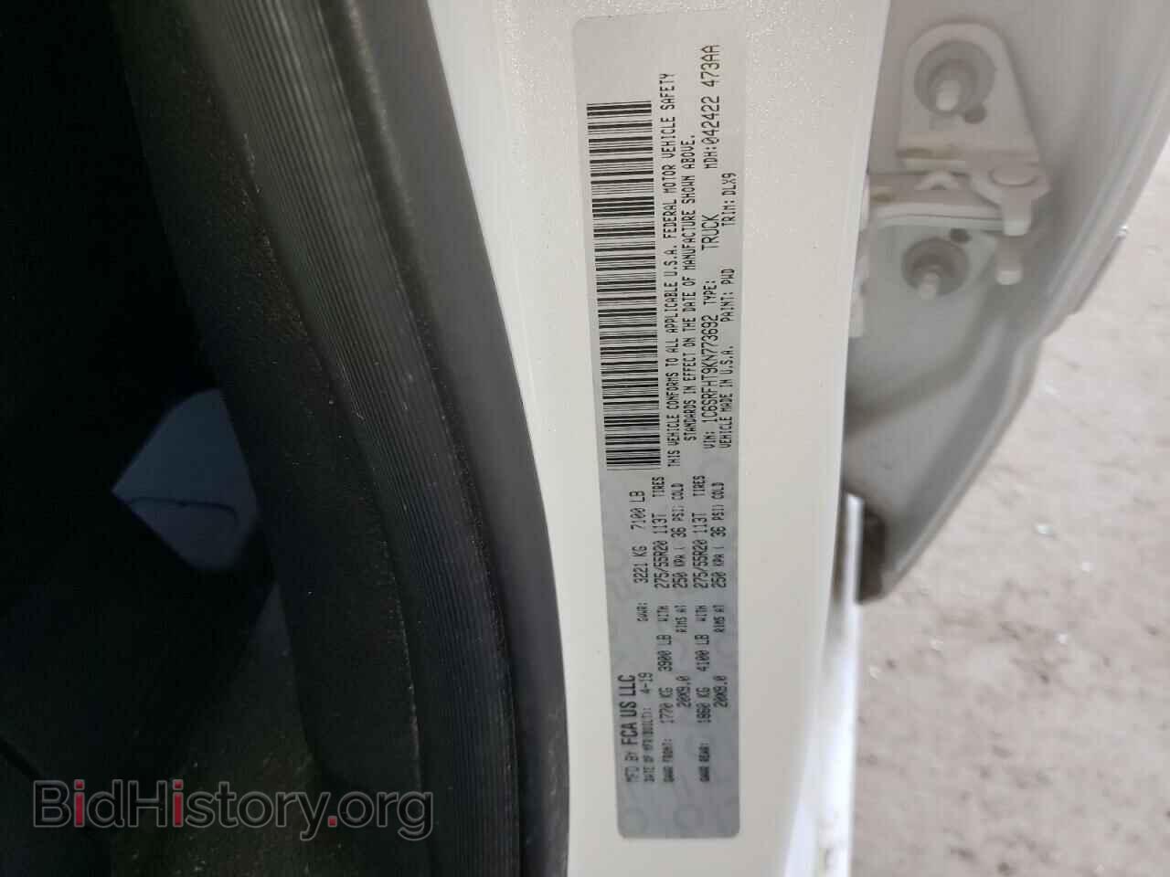2019 RAM 1500 - VIN: 1C6SRFHT9KN773692 - Фото 12